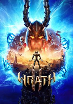 [MQ VR] Asgards Wrath 2 (2023) - FULL ITA